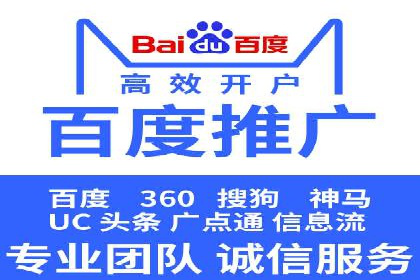 抖音信息流广告创意案例解析